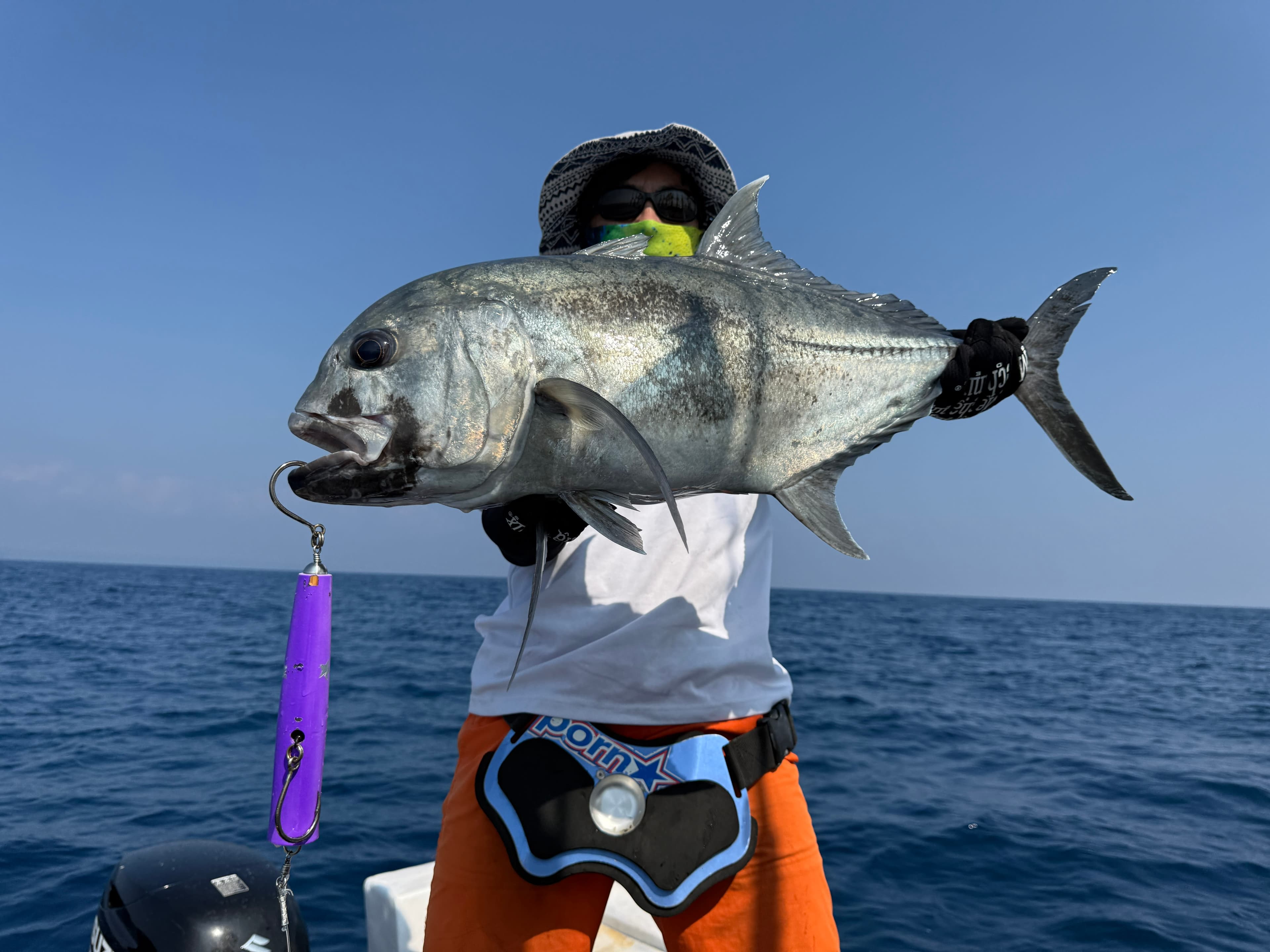 1-Day Fishing Experience